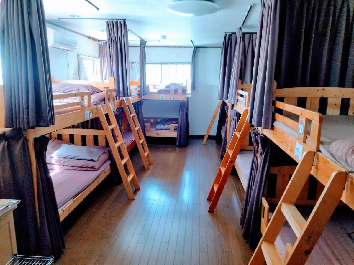 Osaka Tomato Guest House