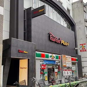 ホテル アゴーラ プレイス 大阪難波, 大阪市