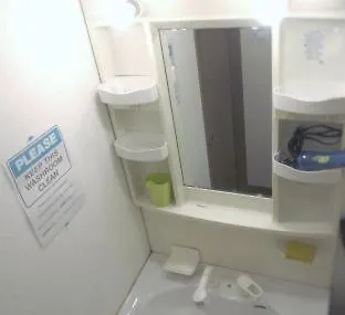 （日本中から大阪いらっしゃい２０２２）大阪とまとゲストハウス