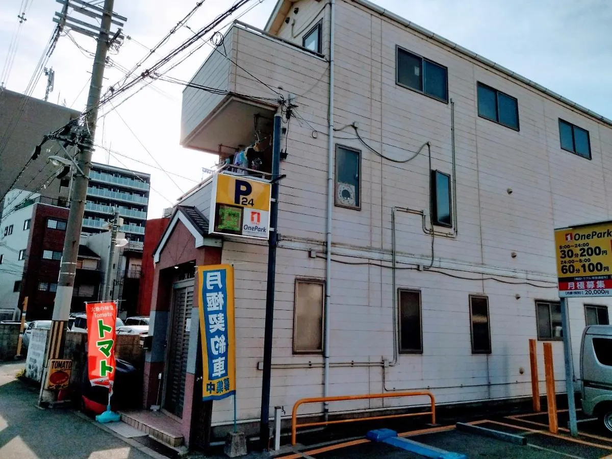 Guest house Osaka Tomato Guesthouse Japan