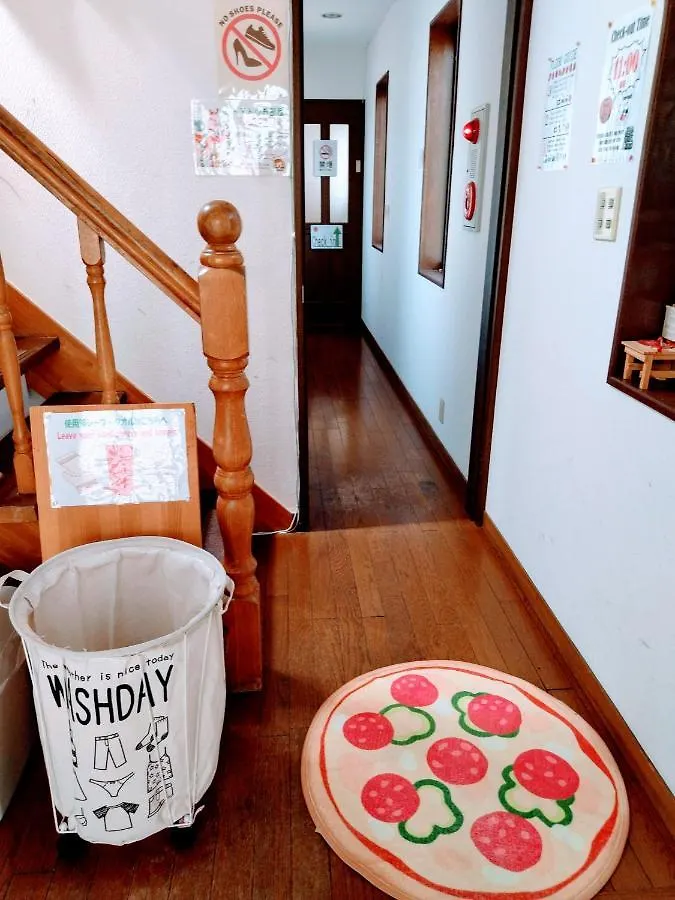Guest house Osaka Tomato Guesthouse