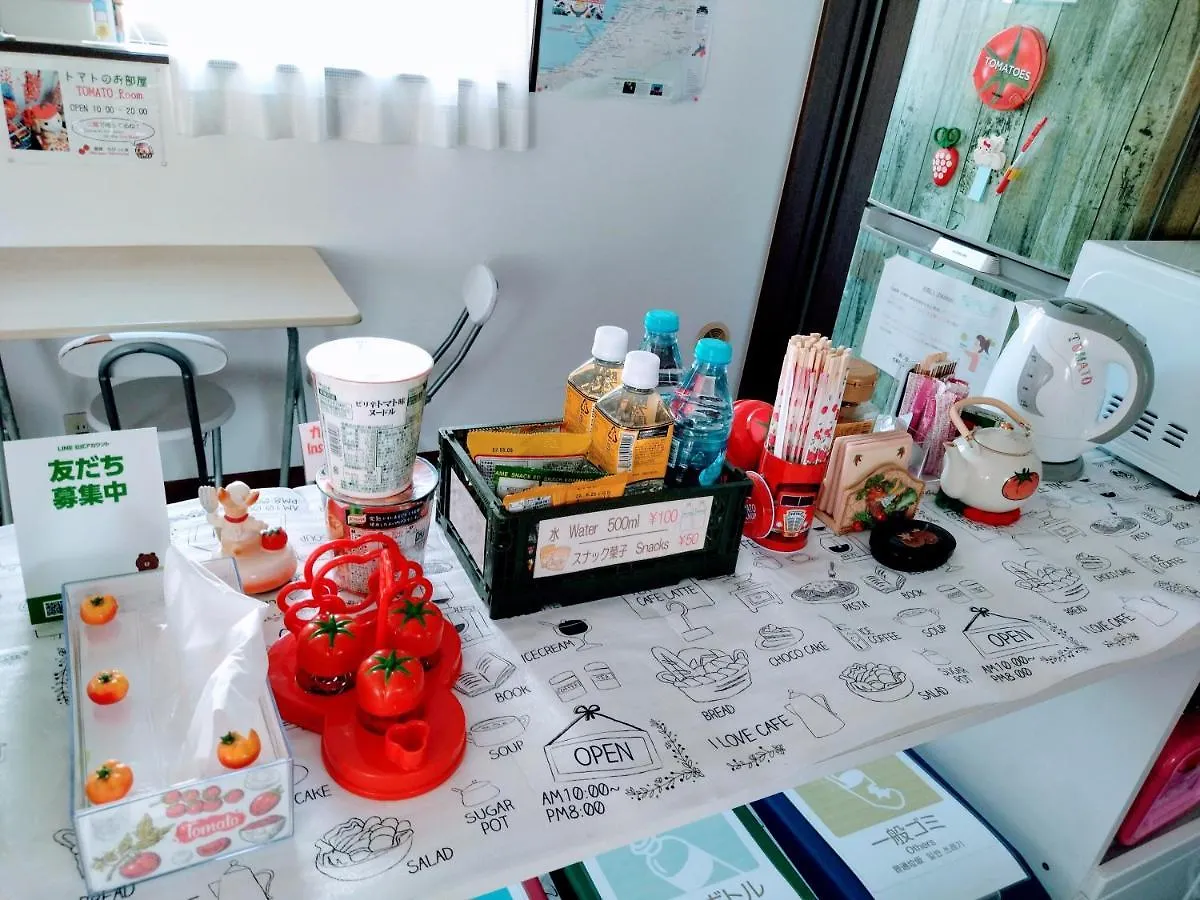 Osaka Tomato Guesthouse