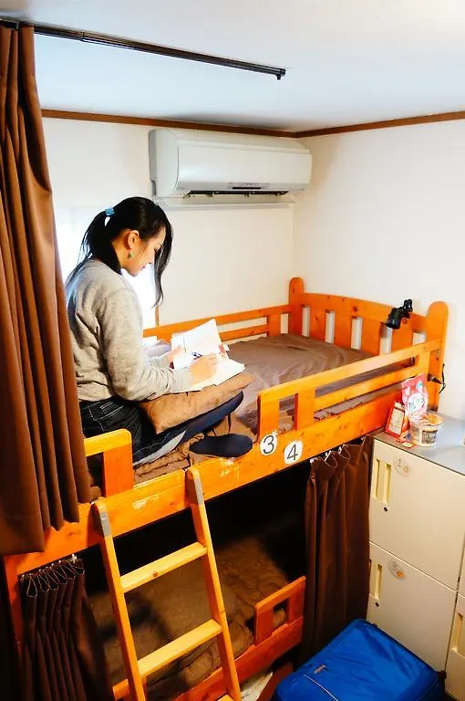 Guest house Osaka Tomato Guesthouse